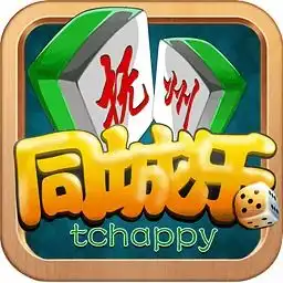 地主大亨4g棋牌苹果
