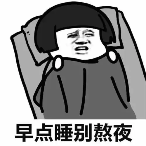 如何给心灵的窗户擦擦灰
