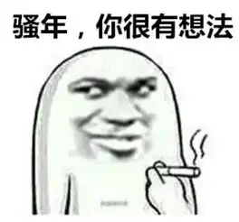 qq群聊表情包图片受欢迎的手绘文字表情