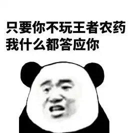 表情包我的唾沫是用来数钞票的

