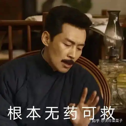 当一个波澜不惊的妈妈看了部偶像剧
