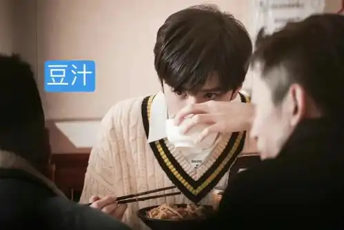 超燃美食记陈哲远像极了吃饭时的我,孟佳喝豆汁贡献表情包