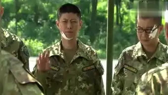 特种兵的逆袭4
