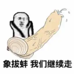 我可能是个假主角第二章这个假公主我可能是个假主角小说我可能是个假主角小说下载sf轻小说

