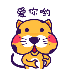 ai结合ps设计属于你自己的微信表情
