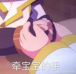 梦幻西游手游玩家自制表情包为何都这么有趣连张艺兴都不放过

