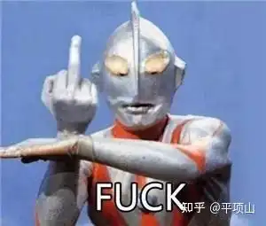 有没有搞笑的表情包分享呀,最近被奥特曼吸引了
