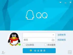 qq表情包怎么删除qq表情包删除方法
