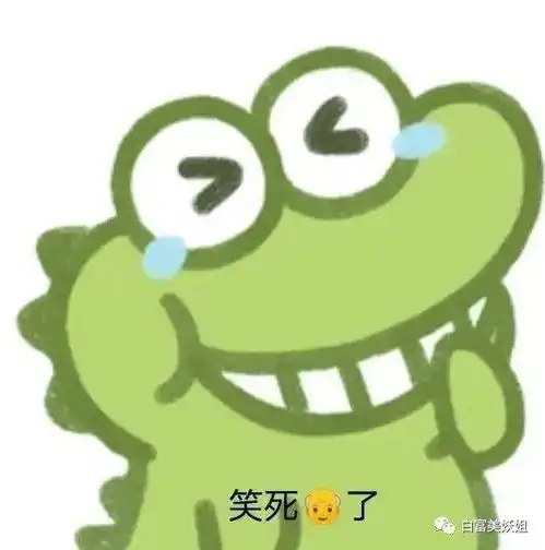 超级富二代被gay吸血,沦为赚钱工具人
