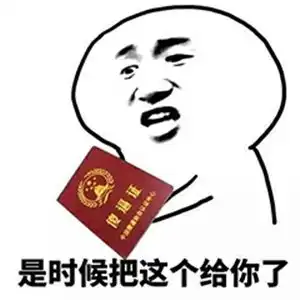 搞笑段子5个搞笑段子,让你越看越开心

