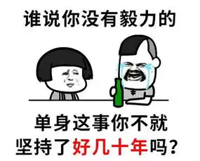 笑话在一所高档咖啡厅喝咖啡,一个美女过来问我介意合个影吗
