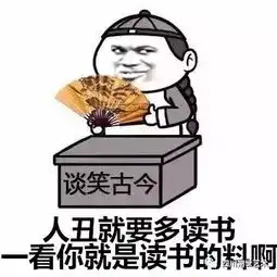 给高二艺考生的几点建议
