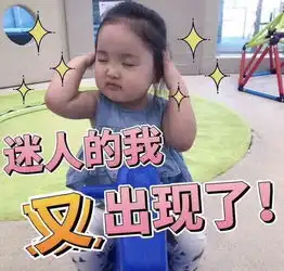 待产包清单孕妈必备之海淘好物整理分享

