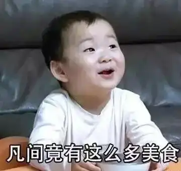 卧底昆明4年,让我告诉你云南旅游最应该吃的地气小吃都吃过来,云南游也就圆满了
