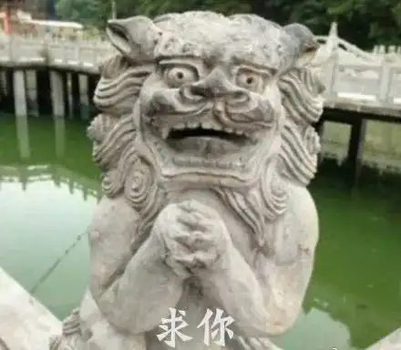这都tm什么智障表情包,笑死我了....再不怕跟小伙伴斗图了
