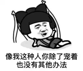 肌肉猛男私家珍藏7个练胸动作,轻松搞定你的排骨胸
