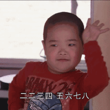 中瑞校歌歌词征集大赛听了这么多校歌,还是你写的最好听
