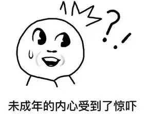 我感染了hpv病毒我是不是离癌不远了
