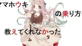 老司机养成记