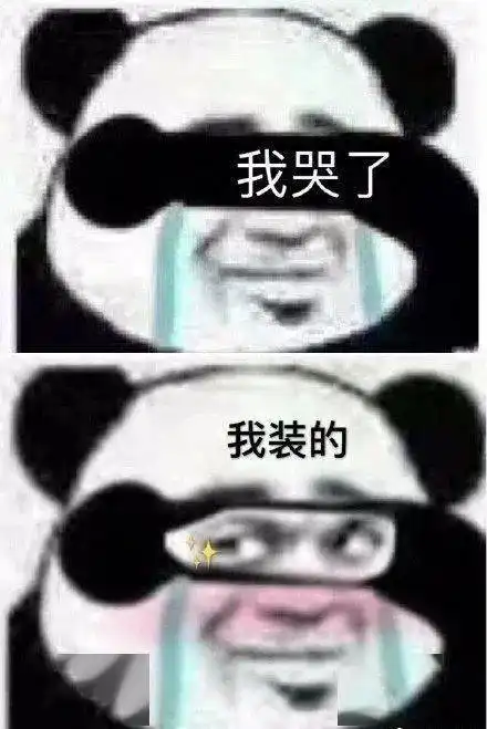 徐涛年轻人选择躺平可耻吗检验数学复习有没有脱轨的四大绝招考研英语做题顺序及时间分配
