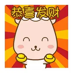 乖乖羊翔通动漫原创动态表情
