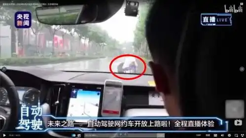 滴滴开放自动驾驶,真的只是为了保市值吗
