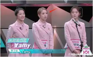 王思聪点赞diss杨超越的微博群嘲上热搜,这次路人缘终于用尽
