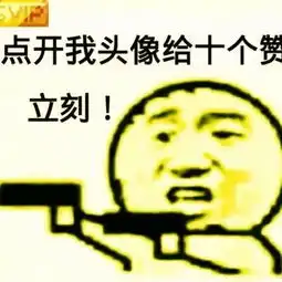 在英国千万别做什么
