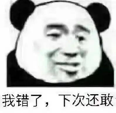 小恐龙吃掉你可爱小恐龙高糊表情包
