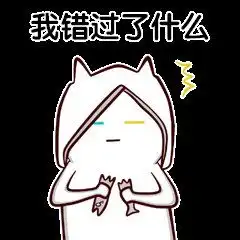 德阳吾悦广场l倘若致富有捷径,投资吾悦好铺旌南印巷就行
