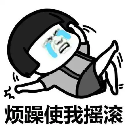 开心笑话今天同学聚会,媳妇上班去了我就带着女儿一起去
