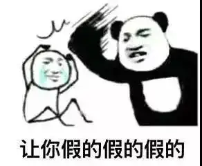 261期丨2017老外最爱的表情包都在这脑洞太清奇,不忍直视..
