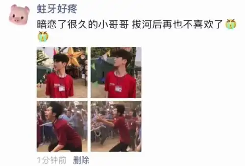 你以为你是自愿沉迷抖音快手的吗其实不是
