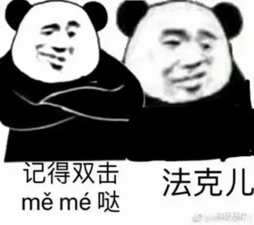 在酒吧上班的女孩子,真的没有好人吗
