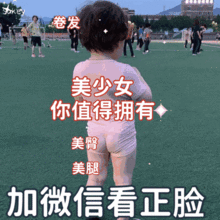 表情包丨嘘,我来偷哥哥的心了
