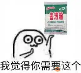 你们只看到齐晟的苦,可太子妃升职记里杨严和九王才是虐恋情深
