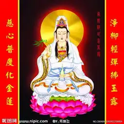 平安全车驾乘险每坐33万平安全车驾乘险350元君知否保险网
