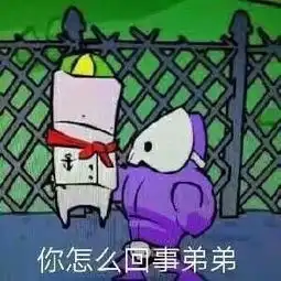 对想用淘宝代充r6点数的各位一些提醒,不针对谁,不针对店,大家看看就好哔哩哔哩
