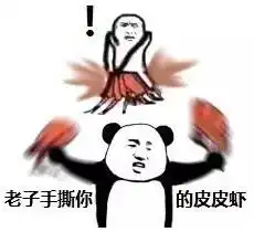 大连一渔民整理的海鲜大全,以后不怕不认识海鲜了,值得收藏
