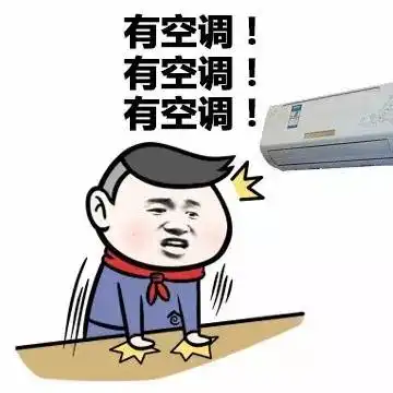 2017高考志愿填报表情包
