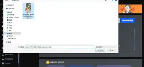 我竟然被一个莲蓬吓到了
