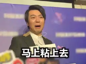 郎朗曾因没帮老婆背包被骂上热搜,现看见包就粘上去,求生欲满满
