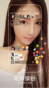 秀票直播是真的吗秀票直播直播有福利吗
