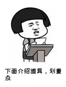 堡垒前线不止射击与建造,花样投掷物带领你变身战地机器
