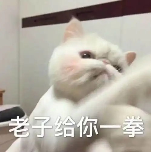 幽默笑话,第一次去女友家,吃饭的时候我想活跃气氛讲个笑话
