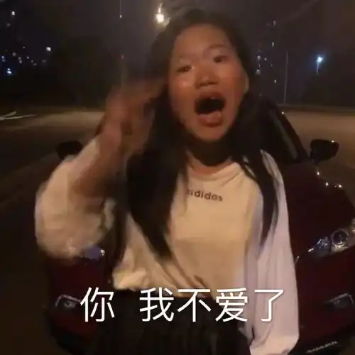 马蓉在努力爆料,你们居然磕陈思诚x王宝强
