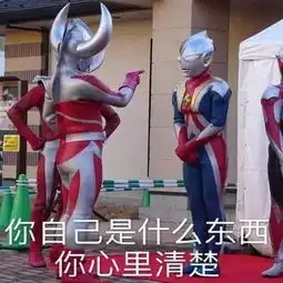 你信了吗广西某地吊桥断裂当场死伤十多人真相是
