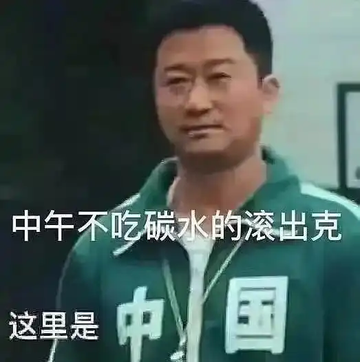 为什么情侣接吻互吞口水不觉得恶心
