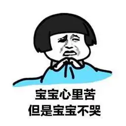 21万买宝马328m发动机锻造升起底盘惊心不断,车主被打脸泪奔
