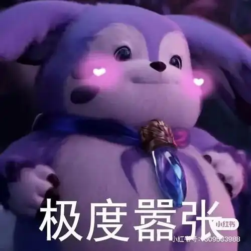 一首歌送走队友,电竞猛男就该听这个
